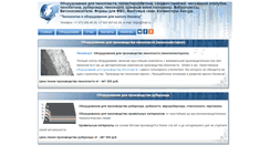 Desktop Screenshot of delo1.net