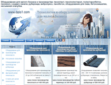 Tablet Screenshot of delo1.com